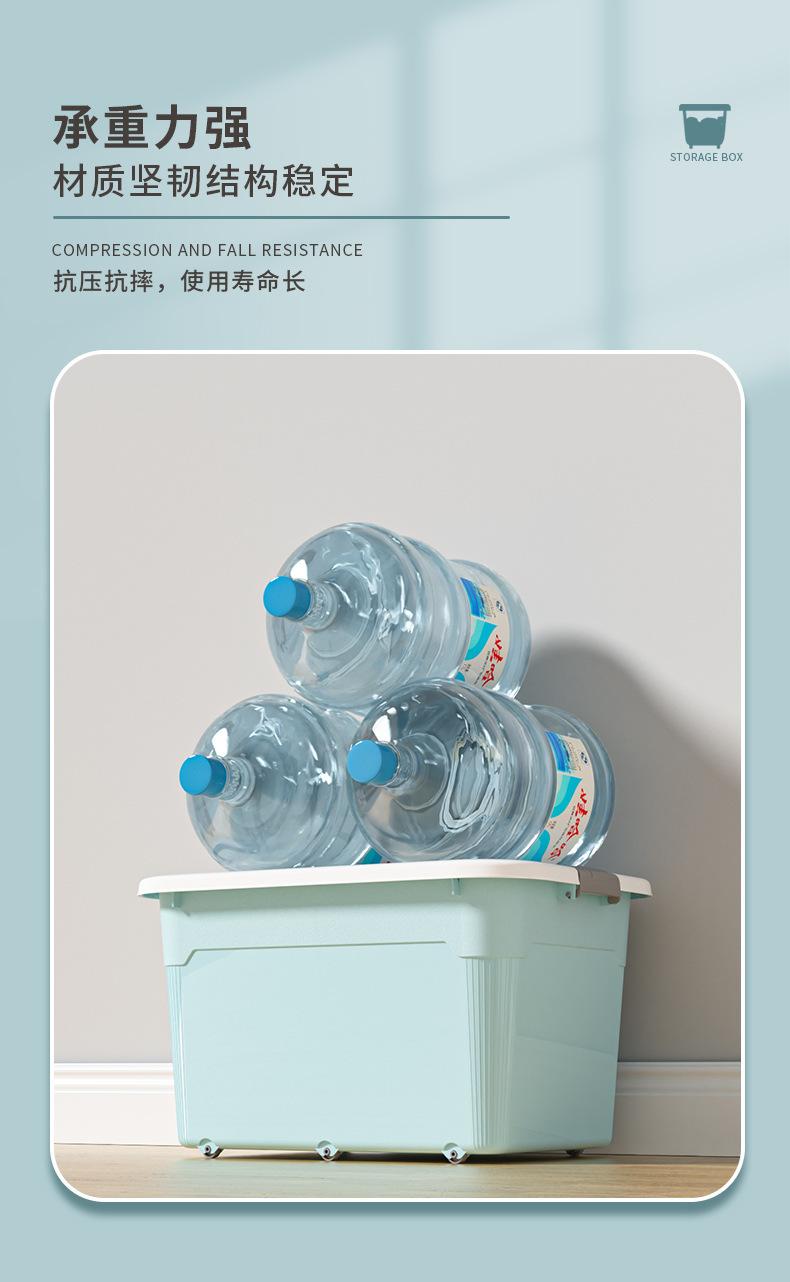 详情图_08.jpg?x-oss-process=image/format,png