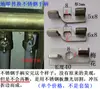 Accesorios para Manifold de Calefacción por Suelo Radiante, Mango Recto, Mango Mariposa, Interruptor de Válvula de Bola Giratoria, Interruptor de Manija para Calefacción por Suelo Radiante