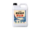 Aceite para eliminar polvo para casas de autoconstrucción, mantenimiento para sitios de renovación de casas de autoconstrucción rurales, aceite limpiador de polvo y suciedad para pisos interiores