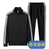Outono e inverno mais casaco de veludo roupas esportivas masculinas casuais de três barras terno de corrida ao ar livre calças de suéter conjunto de duas peças