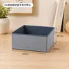 Serie de cajas de almacenamiento para ropa interior y ropa, tela no tejida, cajas organizadoras multitaladro, contenedores de almacenamiento para armario de dormitorio