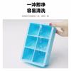 Amazon Explosions Ice Pad Mold Whisky Ice Box com Funil One-piece 4-cell Six-cell Square Silicone Ice Pad