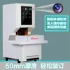 Máquina Enlilladora Automática de Vales, Enlillado con un Clic, Máquina Enlilladora con Pegamento de Rivet de Fusión en Caliente, Perforadora de Oficina, Archivos de Contabilidad Financiera