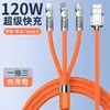 Cable de Datos Giratorio Geeky de Uno a Tres para Teléfono Adecuado para Apple, Huawei y Android Cable de Carga Tres en Uno Súper Rápido