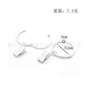 Gancho para cortina de ducha de metal con clip, anilla para colgar, de fábrica en eBay