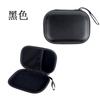 Para BOSE SONY AKG y50 JBL JVC Eva bolsa para audífonos de diadema plegable bolsa de almacenamiento caja