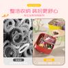 Caja de Joyería de Banda Elástica Dopamina para Niñas Transfronteriza de Gran Capacidad para Escritorio, Caja para Ligas para el Cabello, Caja para Guardar Horquillas y Joyería con Tapa