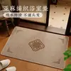 Alfombra absorbente para baño, alfombrilla absorbente para pies de ducha, tapete para piso de inodoro, alfombra antideslizante para entrada de baño