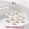 Perlas de Agua Dulce Naturales Cuentas Sueltas Redondas Pendientes Pulsera Collar Hechos a Mano DIY Accesorios de Joyería Accesorios de Cuentas Redondas Venta al por Mayor