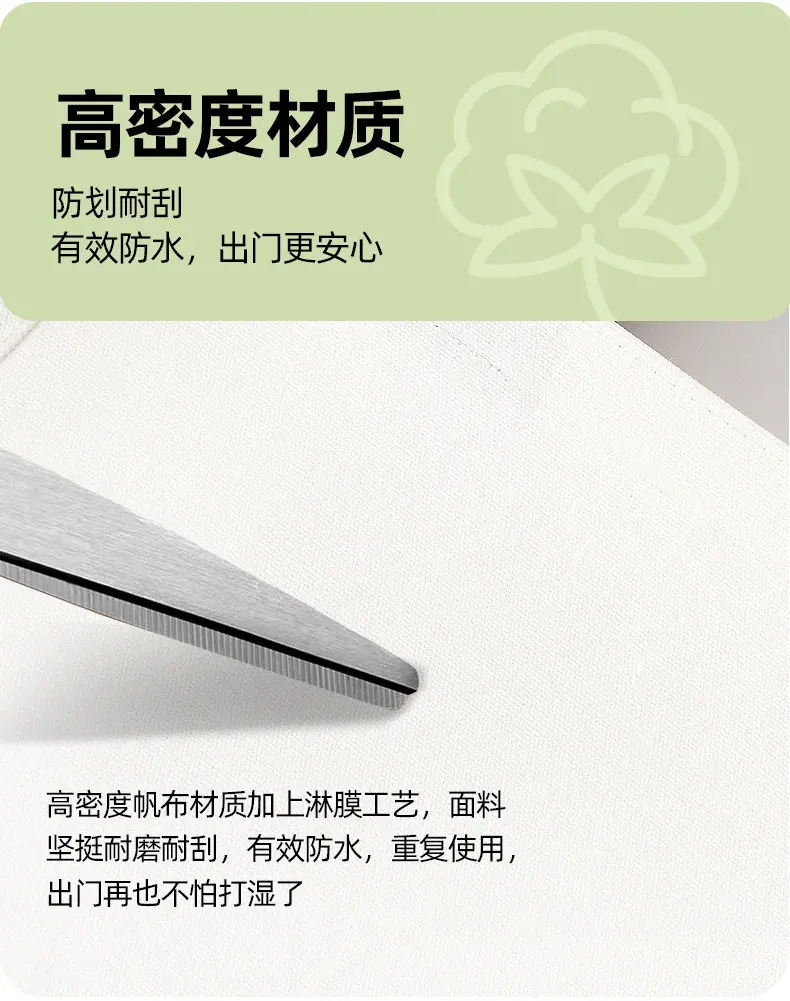 详情-6.jpg