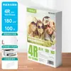 Papel Fotográfico 6 pulgadas 5 pulgadas Papel Fotográfico Brillante 7 pulgadas A6 Papel Fotográfico Colorido para Impresora de Inyección de Tinta 230g 180