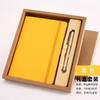 Cuaderno A6 de Bolsillo con Solapa Transfronterizo A5 con Correa Cuaderno Libreta Set de Caja de Regalo Cuaderno Logotipo Creativo Personalizable