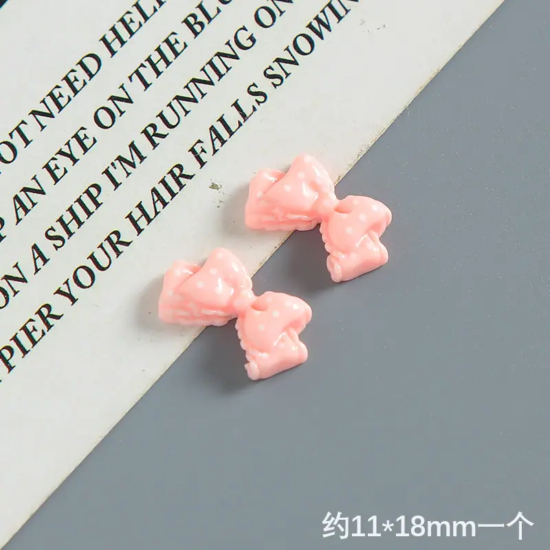 SKU-01-