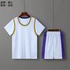 Traje de baloncesto de dos piezas falso de los Lakers para niños y adultos, con cuello alto, para jardín de infantes, de competición, tallas 6XS-6XL