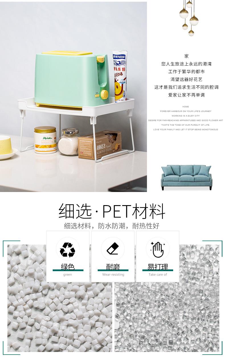 绿茵组合架_04.jpg