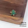 Navidad Navideña Europea y Americana Transfronteriza Árbol de Navidad Venta Caliente Aleación Gota de Aceite Ajuste de Apertura Varios Anillos de Moda Opcionales