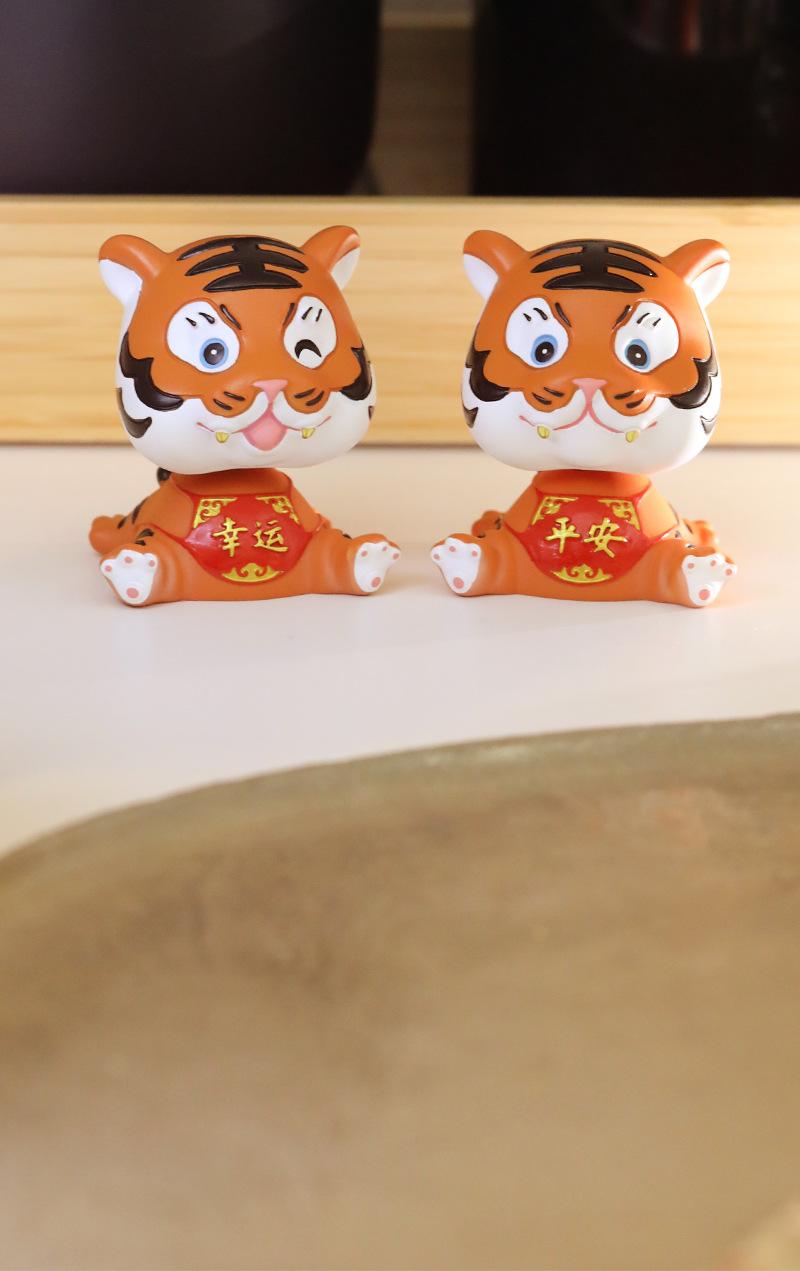 小虎牙福平安幸运详情_03