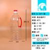 5L10Kg 2.5L5Kg 1.8L1L Cubo de Plástico Transparente de Grado Alimenticio para Mascotas Cubo para Olla de Aceite para Salsa Cubo para Olla Vacía de Vino Suelto