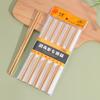10 pares de palillos de bambú y madera, vajilla para el hogar, palillos de bambú artesanales, palillos de bambú carbonizado, palillos de hierro y madera.
