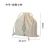 Saco à Prova de Poeira de Algodão Puro Transfronteiriço, Saco para Roupas de Viagem, Saco Organizador e Protetor, Saco com Fechamento de Cordão, Saco de Mala