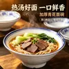 A5 melamina azul y blanco imitación porcelana estilo chino hotel restaurante vajilla tazón de arroz restaurante comida rápida tazón de sopa tazón de gachas tazón de plástico