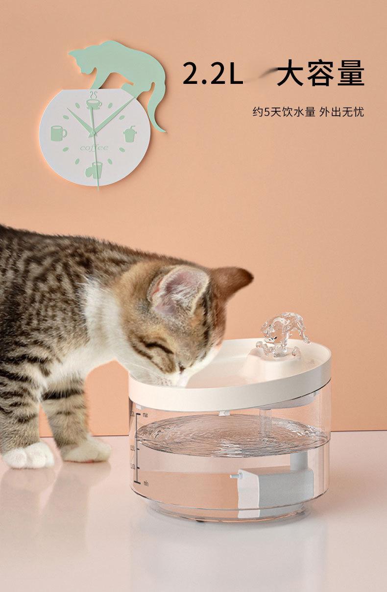 宠物饮水机详情_08.jpg