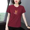 Nueva Camiseta de Manga Corta de Verano para Mujer, Estilo Mamá de Mediana Edad, Nueva Moda 2026 Talla Grande Holgada que Cubre el Vientre
