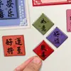 Imanes acrílicos personalizados para refrigerador con alto atractivo estético, palabras inspiradoras y bendiciones, pegatinas magnéticas, pequeños regalos creativos
