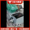 Transportador de raspador industrial máquina de cremallera de placa máquina raspadora de cadena para eliminación de polvo de ceniza volante cemento