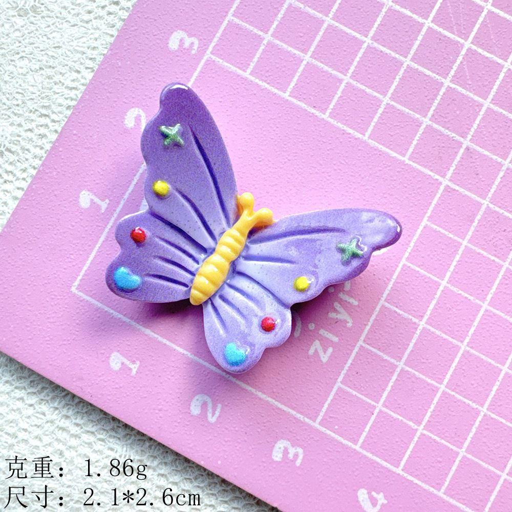 蝴蝶