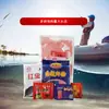 Receta popular de Wang Lao para pesca en pozos negros salvajes cebo para frotar fórmula de cebo para pesca alimento para peces Polvo de insecto rojo Polvo de camarón