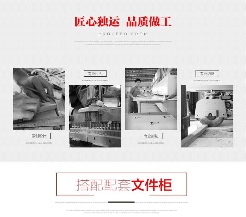 四合一_21.jpg