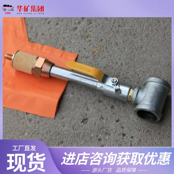 微信图片_20260617144229.jpg