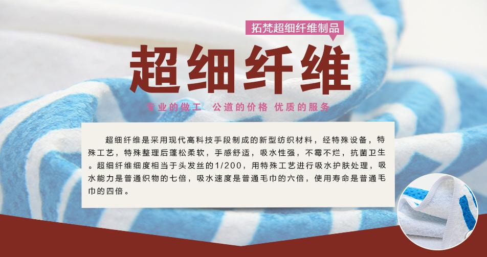 自定义_06
