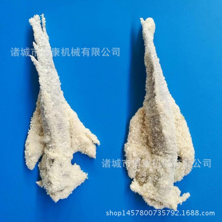 4372592853_1387659629