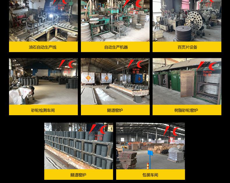 磨块 陶瓷磨块 树脂磨块 带槽磨块 4X2X2寸 6X2X2 8X2X2 100X50X50MM 150X50X50MM 200X50X50MM 棕刚玉 黑碳化硅 白刚玉 磨石 粗磨立式磨床用 Rubbing brick，磨削皮机地坪机配套磨块 打磨块 扇形磨块 菱苦土磨块 磨石 打磨石 油石 跨境外贸 24目36目46目40目60目80目100目120目 粗磨 black silicon carbide aluminum oxide green sharpening stone 磨刀石