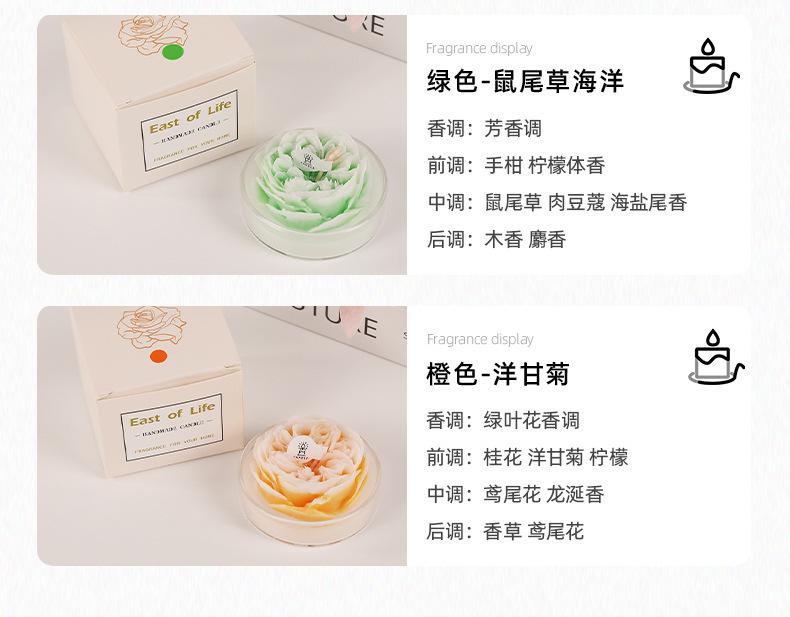详情-07.jpg