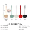 Espátula de Silicona Personalizada con Forma de Hongo, Espátula Antiadherente para Sartén, Espátula de Cocina Resistente a Altas Temperaturas, Espátula y Cuchara de Doble Propósito, Grado Alimenticio