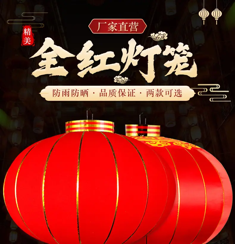 详情修改_01