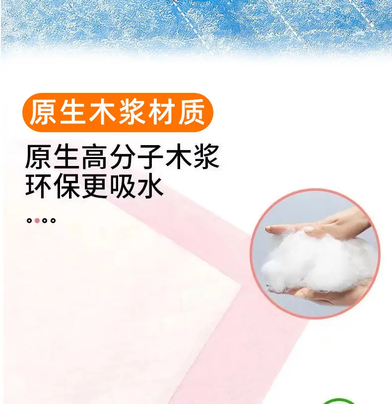 详情_09