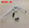 Placa de Circuito de Máquina Automática de Lustrar Zapatos por Inducción Sensor de Línea de Inducción Infrarroja Sonda Accesorios para Máquina de Lustrar Zapatos Caja de Aceite