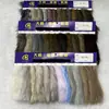 850g Pequeno Tecido Raposa Prateada 30 Lã Duas Cores Toca Toca Ponta Tingida de Pelo de Raposa Roupa Brinquedo Tecido de Pelúcia