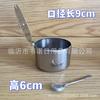 Taza de Azúcar de Especificaciones Múltiples Taza de Azúcar para Cocina Doméstica con Tapa Taza para Sal y Condimento de Pimienta MSG con Cuchara Pote para Aceite de Pimienta