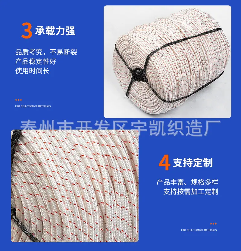 详情9_06.png