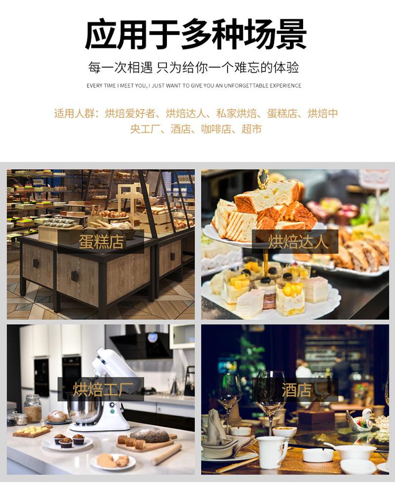 包装盒详情页_01