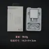 Adecuado para Huawei 66W Carga Super Rápida Cabezal de Cargador 6A Carga Rápida Cabezal de Carga Mate50/40 Cargador para Teléfono Móvil