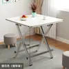 Mesa Dobrável Simples Mesa de Jantar para Casa de Aluguel Mesa de Jantar Portátil para Casa Mesa Redonda Barraca Exterior Mesa Quadrada Pequena