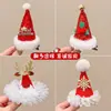 Diademas Navideñas para Adultos y Niños, Disfraces Festivos, Diademas de Astas, Diademas Brillantes de Santa para Celebridad de Internet Femenina, Accesorios Decorativos