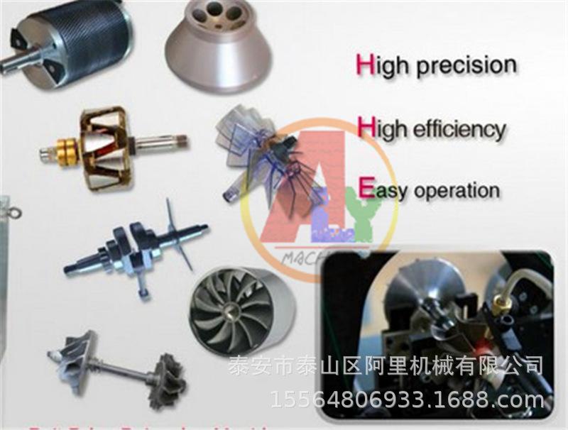 RYQ-10 软支撑涡轮增压器平衡机，涡轮转子平衡