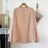 Otoño 2026 Nuevo Patrón de Estampado de Dibujos Animados Camisa de Manga Larga Holgada para Mujer con Media Botonadura Venta al por Mayor de Ropa para Mujer